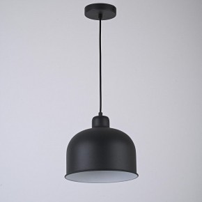 Подвесной светильник Imperiumloft Grain MUT в Губахе - gubaha.ok-mebel.com | фото 2