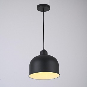Подвесной светильник Imperiumloft Grain MUT в Губахе - gubaha.ok-mebel.com | фото 6