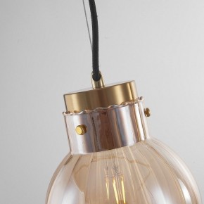 Подвесной светильник Imperiumloft Heathfield Lighting 40.2682-0 в Губахе - gubaha.ok-mebel.com | фото 8