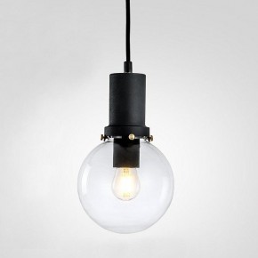 Подвесной светильник Imperiumloft PENBALL Black PENBALL01 в Губахе - gubaha.ok-mebel.com | фото