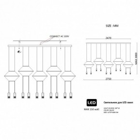 Подвесной светильник Imperiumloft Via Wireflow polyhedral Via01 в Губахе - gubaha.ok-mebel.com | фото 2