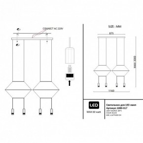 Подвесной светильник Imperiumloft Via Wireflow polyhedral Via01 в Губахе - gubaha.ok-mebel.com | фото 2