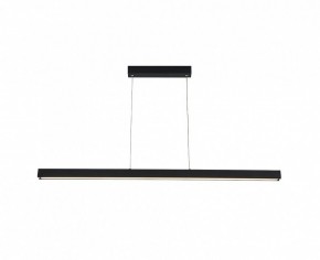 Подвесной светильник Italline IT013-6021 IT013-6021 black 3000K в Губахе - gubaha.ok-mebel.com | фото 4