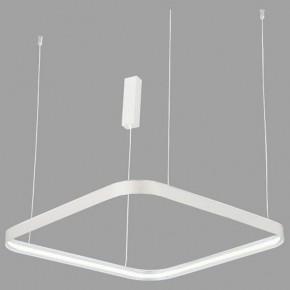 Подвесной светильник Italline IT013-6024 IT013-6024 white 3000K в Губахе - gubaha.ok-mebel.com | фото