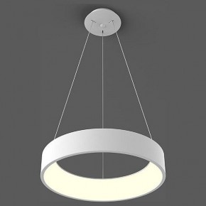 Подвесной светильник Italline IT013-6026 IT013-6026 white 3000K в Губахе - gubaha.ok-mebel.com | фото