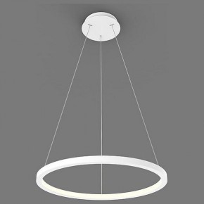 Подвесной светильник Italline IT013-6027 IT013-6027 white 3000K в Губахе - gubaha.ok-mebel.com | фото
