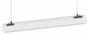 Подвесной светильник Kink Light Агнеса 08490-180A,19 в Губахе - gubaha.ok-mebel.com | фото