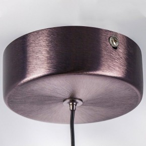 Подвесной светильник Lightstar Caramello 796115 в Губахе - gubaha.ok-mebel.com | фото 10