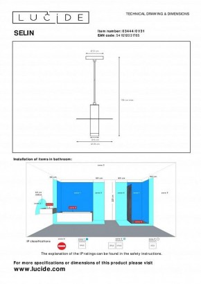 Подвесной светильник Lucide Selin 03444/01/31 в Губахе - gubaha.ok-mebel.com | фото 4