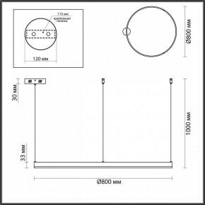 Подвесной светильник Lumion Echo 6531/67L в Губахе - gubaha.ok-mebel.com | фото 3