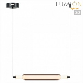 Подвесной светильник Lumion Trendy 6556/15L в Губахе - gubaha.ok-mebel.com | фото 3