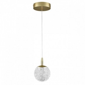 Подвесной светильник Lumion TRINO 8080/1A в Губахе - gubaha.ok-mebel.com | фото 2