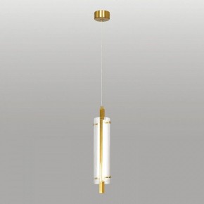 Подвесной светильник Lussole Blount LSP-7357 в Губахе - gubaha.ok-mebel.com | фото 2