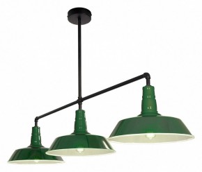 Подвесной светильник Lussole  LSP-8974 в Губахе - gubaha.ok-mebel.com | фото