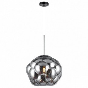 Подвесной светильник Lussole Strawberry GRLSP-8211 в Губахе - gubaha.ok-mebel.com | фото 2