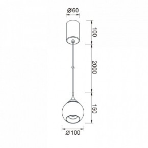 Подвесной светильник Mantra Drop 8891 в Губахе - gubaha.ok-mebel.com | фото 3