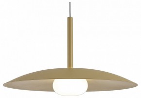 Подвесной светильник Mantra Lidia 8976 в Губахе - gubaha.ok-mebel.com | фото