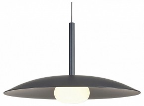 Подвесной светильник Mantra Lidia 8977 в Губахе - gubaha.ok-mebel.com | фото 2