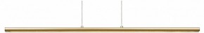Подвесной светильник Mantra Lineal 8955 в Губахе - gubaha.ok-mebel.com | фото