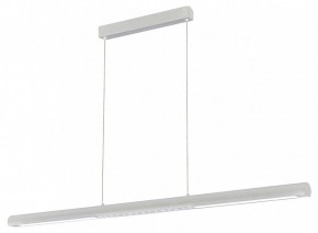 Подвесной светильник Mantra Lineal 9034 в Губахе - gubaha.ok-mebel.com | фото 2