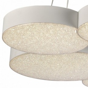 Подвесной светильник Mantra Lunas 5761 в Губахе - gubaha.ok-mebel.com | фото 5