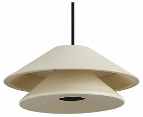 Подвесной светильник Mantra Piccola 9030 в Губахе - gubaha.ok-mebel.com | фото