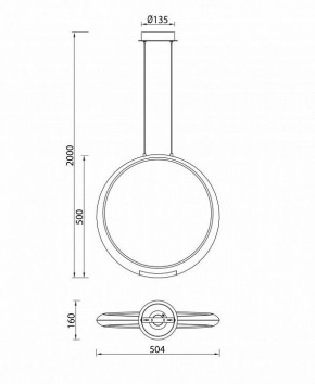 Подвесной светильник Mantra Ring 6170 в Губахе - gubaha.ok-mebel.com | фото 8