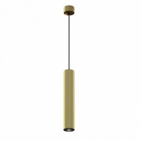 Подвесной светильник Maytoni Calipso P106PL-01-GU10-BS в Губахе - gubaha.ok-mebel.com | фото 2
