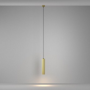 Подвесной светильник Maytoni Calipso P106PL-01-GU10-BS в Губахе - gubaha.ok-mebel.com | фото 4