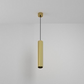 Подвесной светильник Maytoni Calipso P106PL-01-GU10-BS в Губахе - gubaha.ok-mebel.com | фото 6
