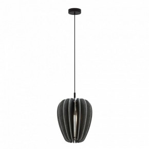Подвесной светильник Maytoni Cambio MOD398PL-01GR в Губахе - gubaha.ok-mebel.com | фото 2