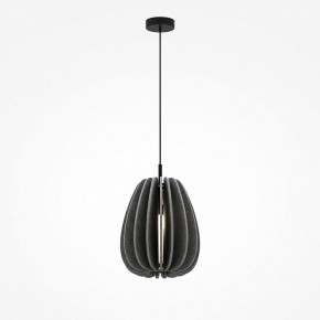 Подвесной светильник Maytoni Cambio MOD398PL-01GR в Губахе - gubaha.ok-mebel.com | фото 3