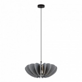 Подвесной светильник Maytoni Cambio MOD398PL-01GR1 в Губахе - gubaha.ok-mebel.com | фото 2