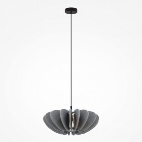 Подвесной светильник Maytoni Cambio MOD398PL-01GR1 в Губахе - gubaha.ok-mebel.com | фото 3