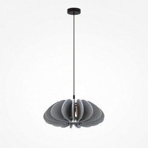 Подвесной светильник Maytoni Cambio MOD398PL-01GR1 в Губахе - gubaha.ok-mebel.com | фото 4