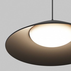 Подвесной светильник Maytoni Campana O-TR01-1-P-12WB3K в Губахе - gubaha.ok-mebel.com | фото 6