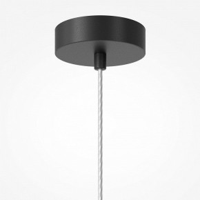 Подвесной светильник Maytoni Duality MOD271PL-01W3 в Губахе - gubaha.ok-mebel.com | фото 8
