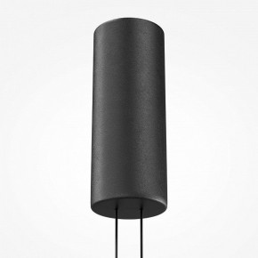 Подвесной светильник Maytoni Evolution MOD396PL-L10BL3K в Губахе - gubaha.ok-mebel.com | фото 7