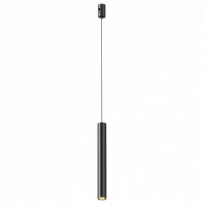 Подвесной светильник Maytoni Focus Led TR155-1-5W3K-B в Губахе - gubaha.ok-mebel.com | фото