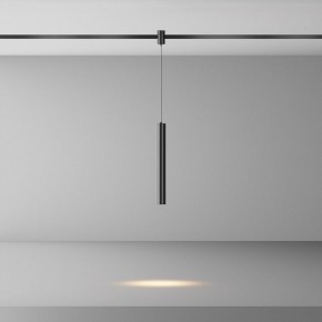 Подвесной светильник Maytoni Focus Led TR155-1-5W3K-B в Губахе - gubaha.ok-mebel.com | фото 3