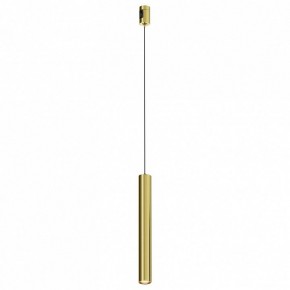Подвесной светильник Maytoni Focus Led TR155-1-5W3K-BS в Губахе - gubaha.ok-mebel.com | фото