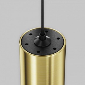 Подвесной светильник Maytoni Focus Led TR155-1-5W3K-BS в Губахе - gubaha.ok-mebel.com | фото 7