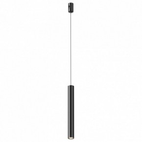 Подвесной светильник Maytoni Focus Led TR155-1-5W4K-B в Губахе - gubaha.ok-mebel.com | фото