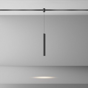 Подвесной светильник Maytoni Focus Led TR155-1-5W4K-B в Губахе - gubaha.ok-mebel.com | фото 3