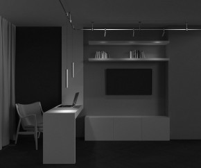 Подвесной светильник Maytoni Focus Led TR155-1-5W4K-BS в Губахе - gubaha.ok-mebel.com | фото
