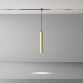 Подвесной светильник Maytoni Focus Led TR155-1-5W4K-BS в Губахе - gubaha.ok-mebel.com | фото 9