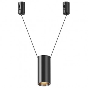 Подвесной светильник Maytoni Focus Led TR157-1-12W3K-B в Губахе - gubaha.ok-mebel.com | фото