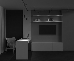 Подвесной светильник Maytoni Focus Led TR157-1-12W3K-B в Губахе - gubaha.ok-mebel.com | фото 4