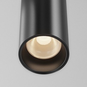 Подвесной светильник Maytoni Focus Led TR157-1-12W3K-B в Губахе - gubaha.ok-mebel.com | фото 6