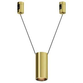 Подвесной светильник Maytoni Focus Led TR157-1-12W3K-BS в Губахе - gubaha.ok-mebel.com | фото
